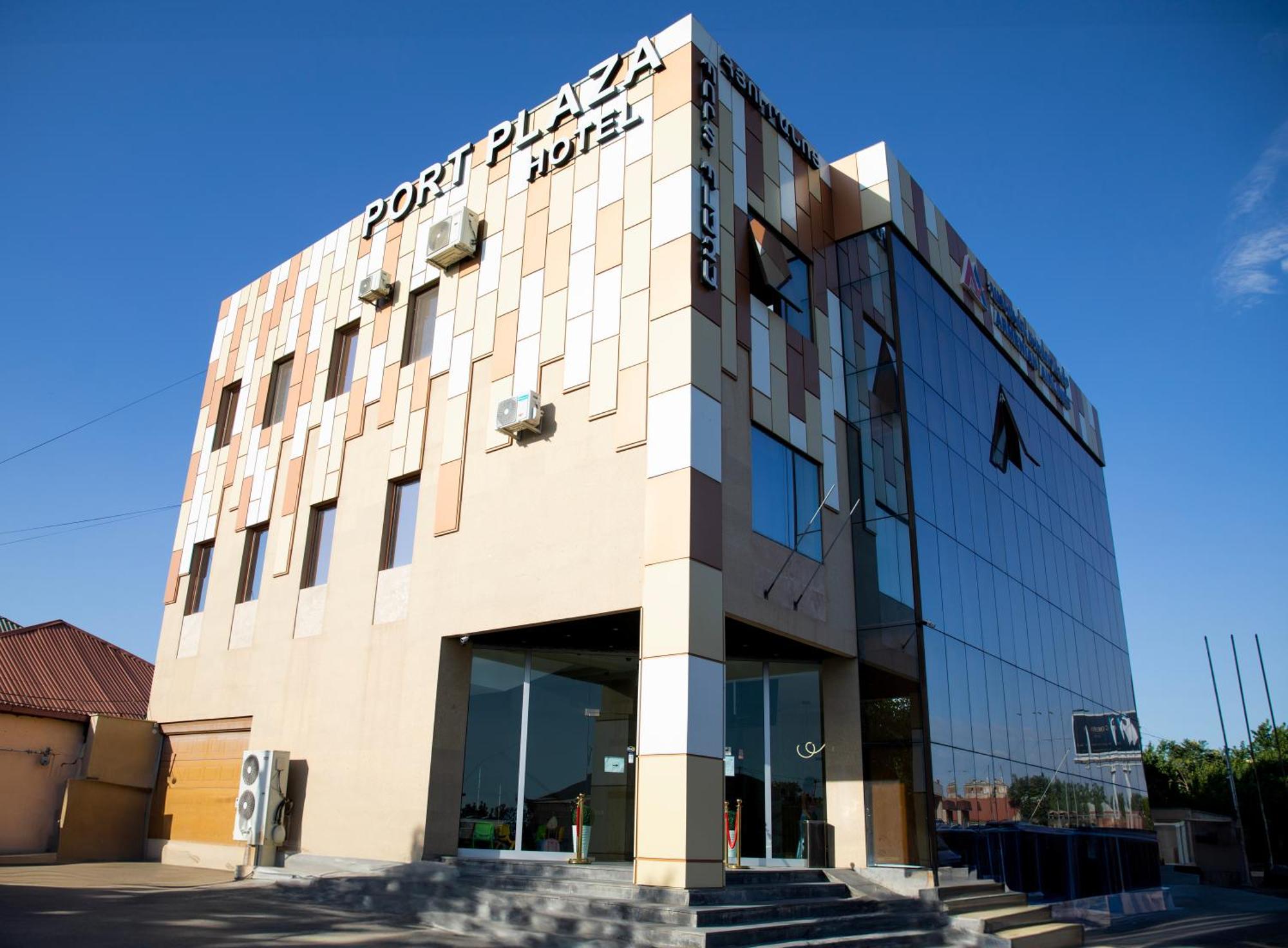 فندق Port Plaza Evn P'arak'ar المظهر الخارجي الصورة